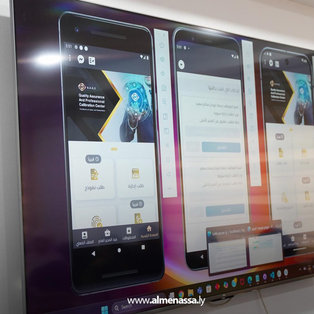 في إطار التحول الرقمي.. وزير العمل علي العابد يتفقد منظومة الموارد البشرية الجديدة 3 Extra11 35