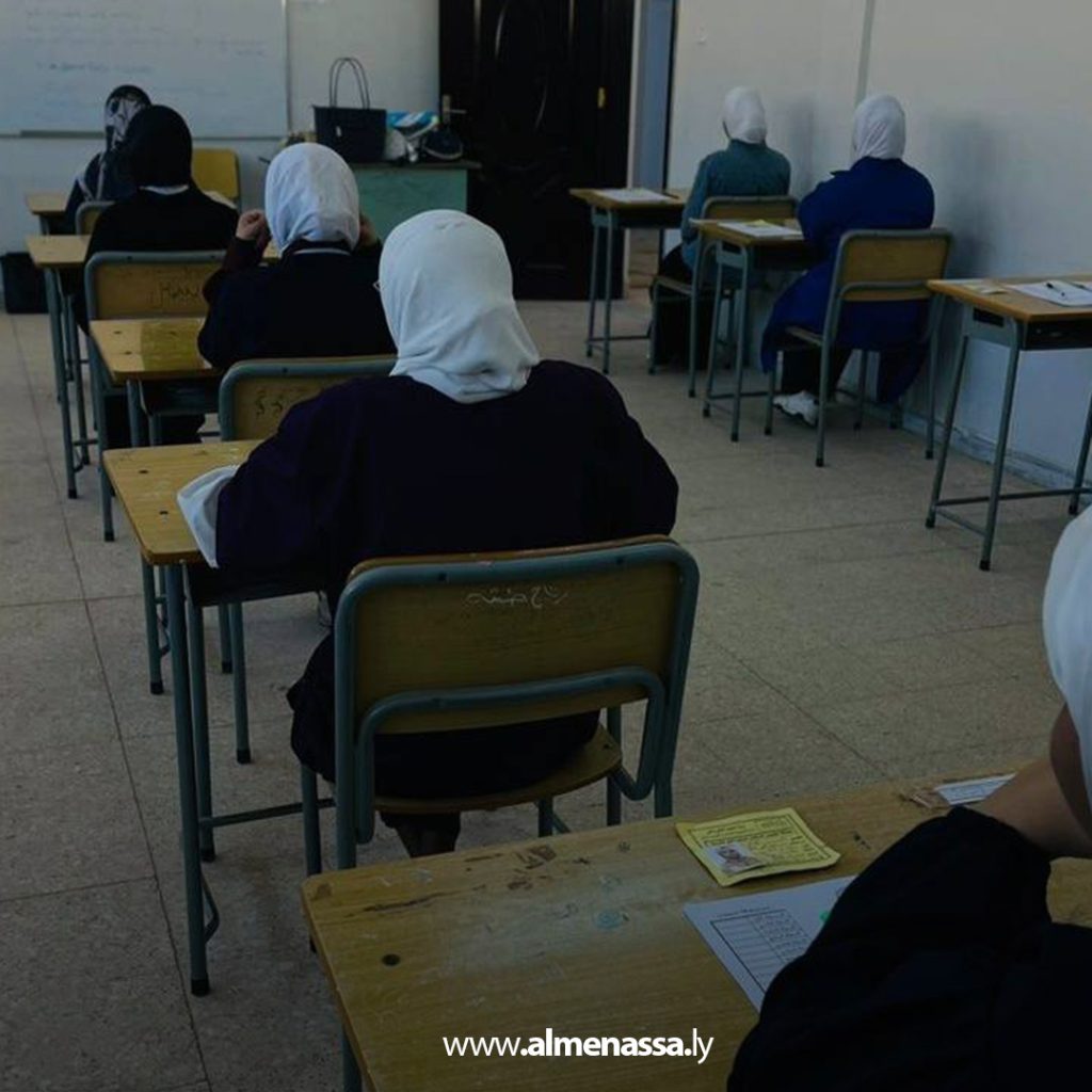 Extra11 36 اختتام الامتحانات النهائية لطلبة دبلوم التمريض بمعهد مركز بنغازي الطبي