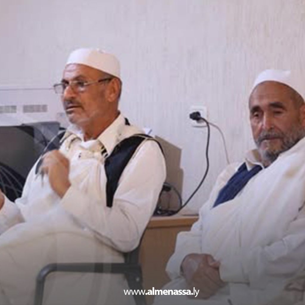Extra11 86 الوطني لإدارة الطوارئ يستجلي حقيقة وجود مواد مشعة في أعشاب طبية بيفرن