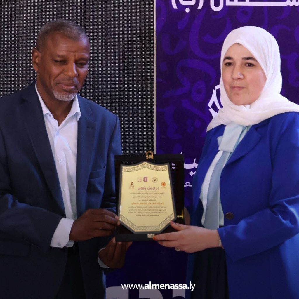 Extra111 13 ختام المرحلة الثالثة من "تحدي القراءة العربي" في ليبيا والتقييم النهائي 7 يوليو