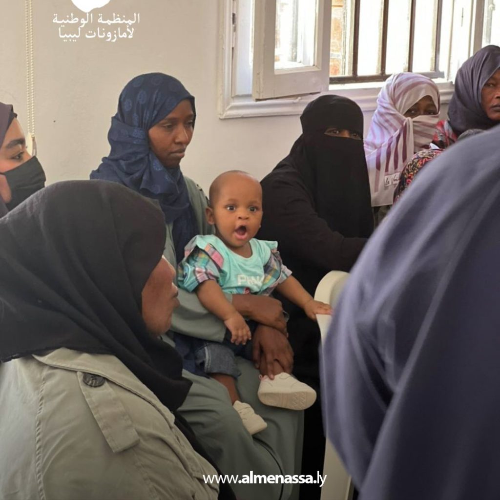 Extra111 131 جلسة توعوية لدعم السودانيات الناجيات من الحرب بتنظيم مشترك بين أمازونات ليبيا وصندوق الأمم المتحدة للسكان