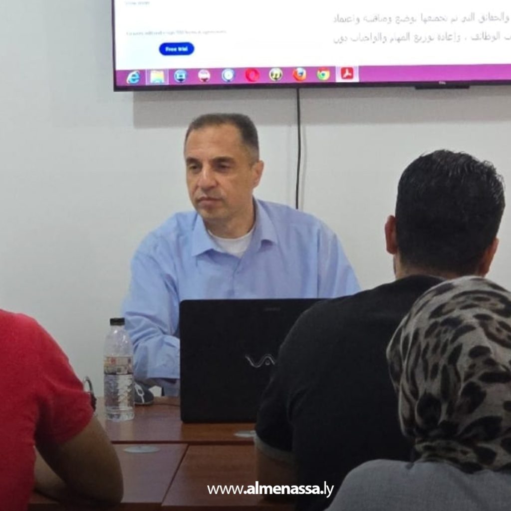 Extra111 17 مصلحة الأحوال المدنية بنغازي تنظم دورة تدريبية في تقييم وتحليل الوظائف وإعداد بطاقات الوصف الوظيفي
