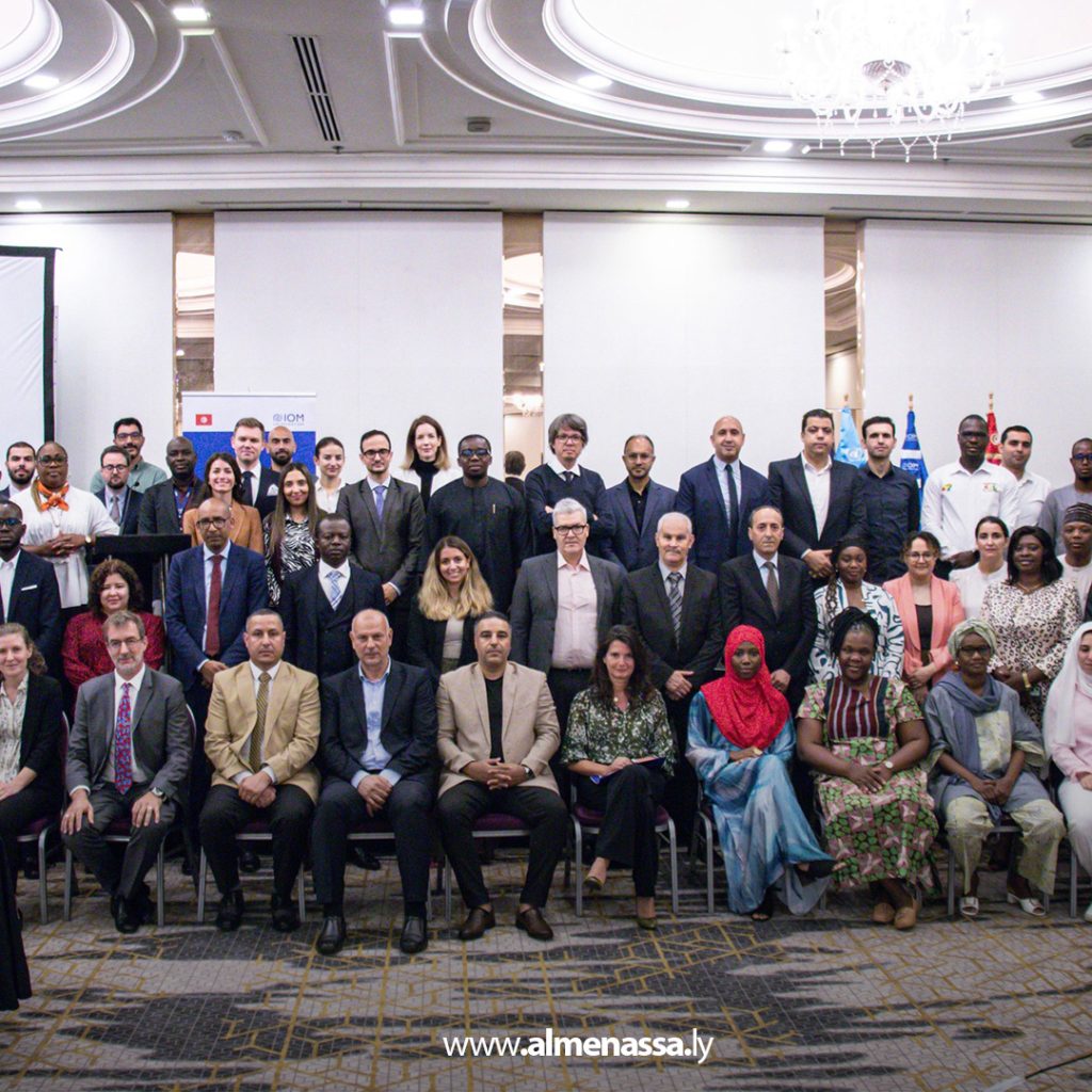 Extra111 47 الدولية للهجرة تنظم ورشة عمل في تونس حول تحديد هوية المهاجرين لإعادتهم إلى أوطانهم