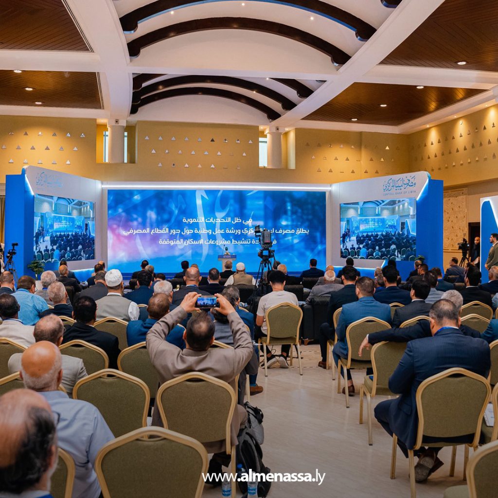 Extra111 86 ناجي عيسى: ندرس دعم مشاريع الإسكان المتوقفة ب5 مليار دينار سنوياً