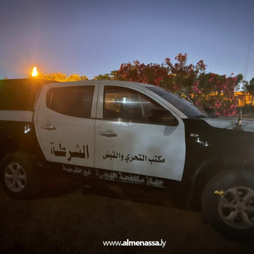 Extra111 95 تفكيك تشكيل عصابي في بنغازي وضبط شبكة ابتزاز واحتجاز مهاجرين بطريقة غير قانونية