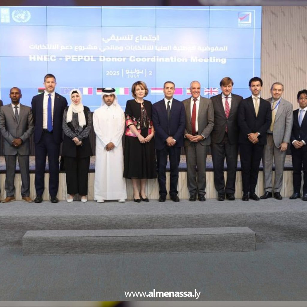 Extra1111 6 مجلس المفوضية يعقد اجتماعاً تشاورياً مع مانحي مشروع دعم الانتخابات