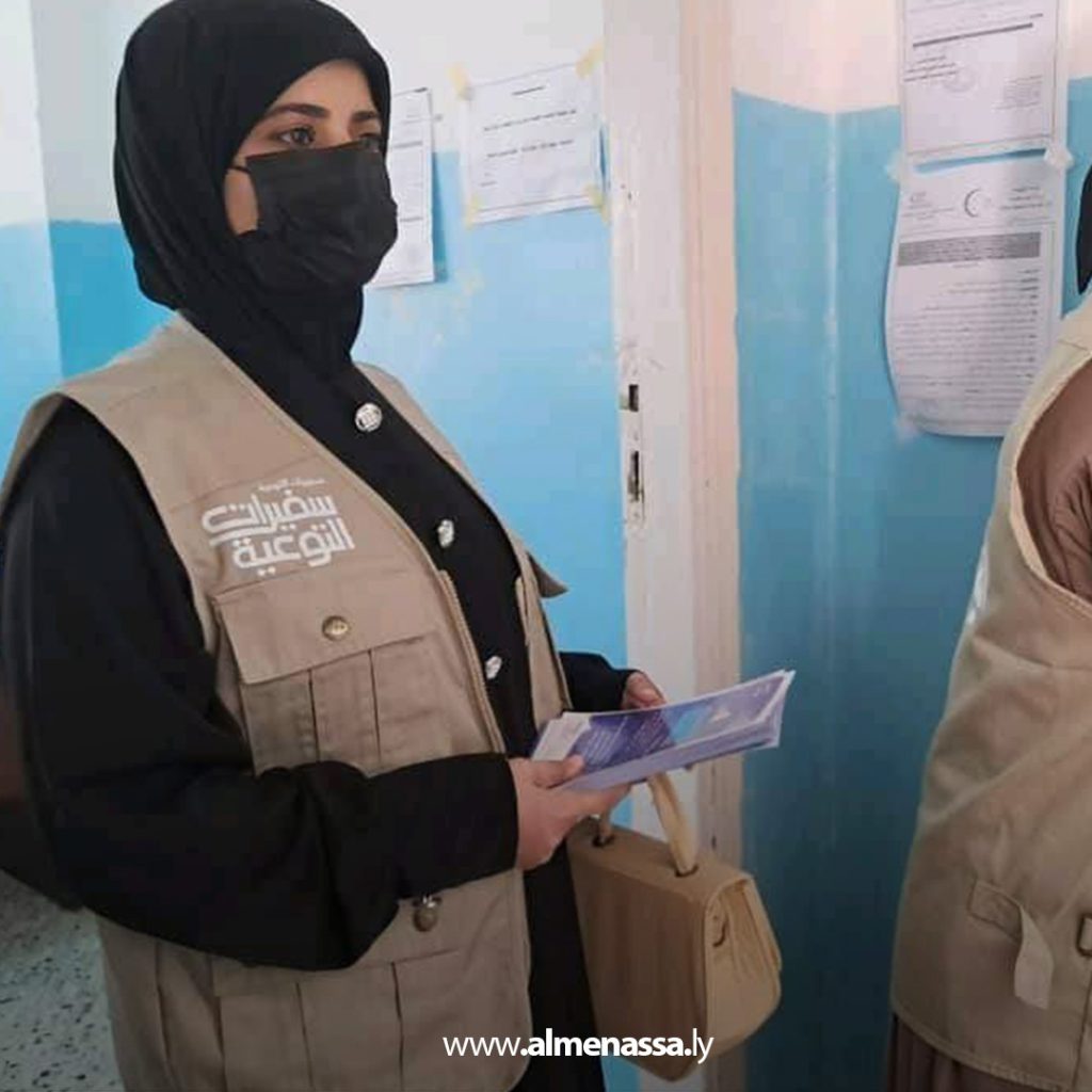 Extra1111 72 تواصل ميداني لحملة "سفيرات التوعية" لتعزيز المشاركة في الانتخابات البلدية