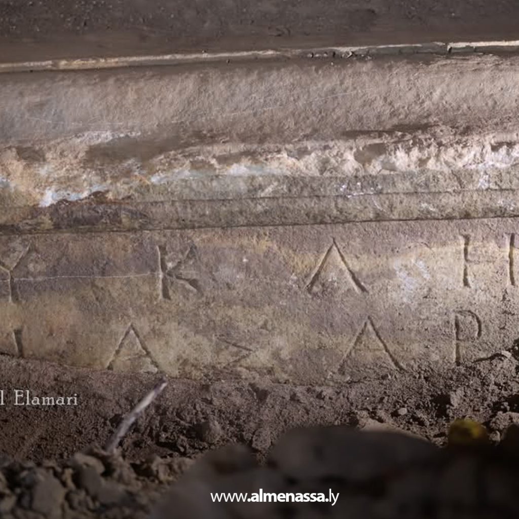 Extra1111 81 العثور على مقبرة كبيرة شمال شحات تعود للعصور اليونانية والرومانية