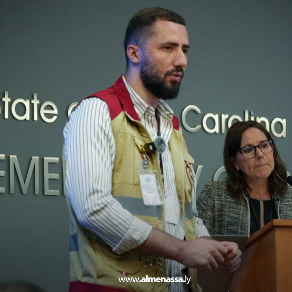 Extra1111 96 متدربو مركز طب الطوارئ والدعم يزورون مركز عمليات الطوارئ في نورث كارولاينا بالولايات المتحدة