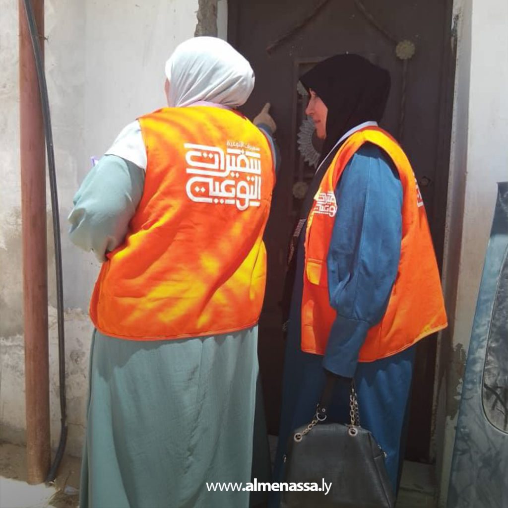 Extra11111 50 تواصل ميداني لحملة "سفيرات التوعية" لتعزيز المشاركة في الانتخابات البلدية