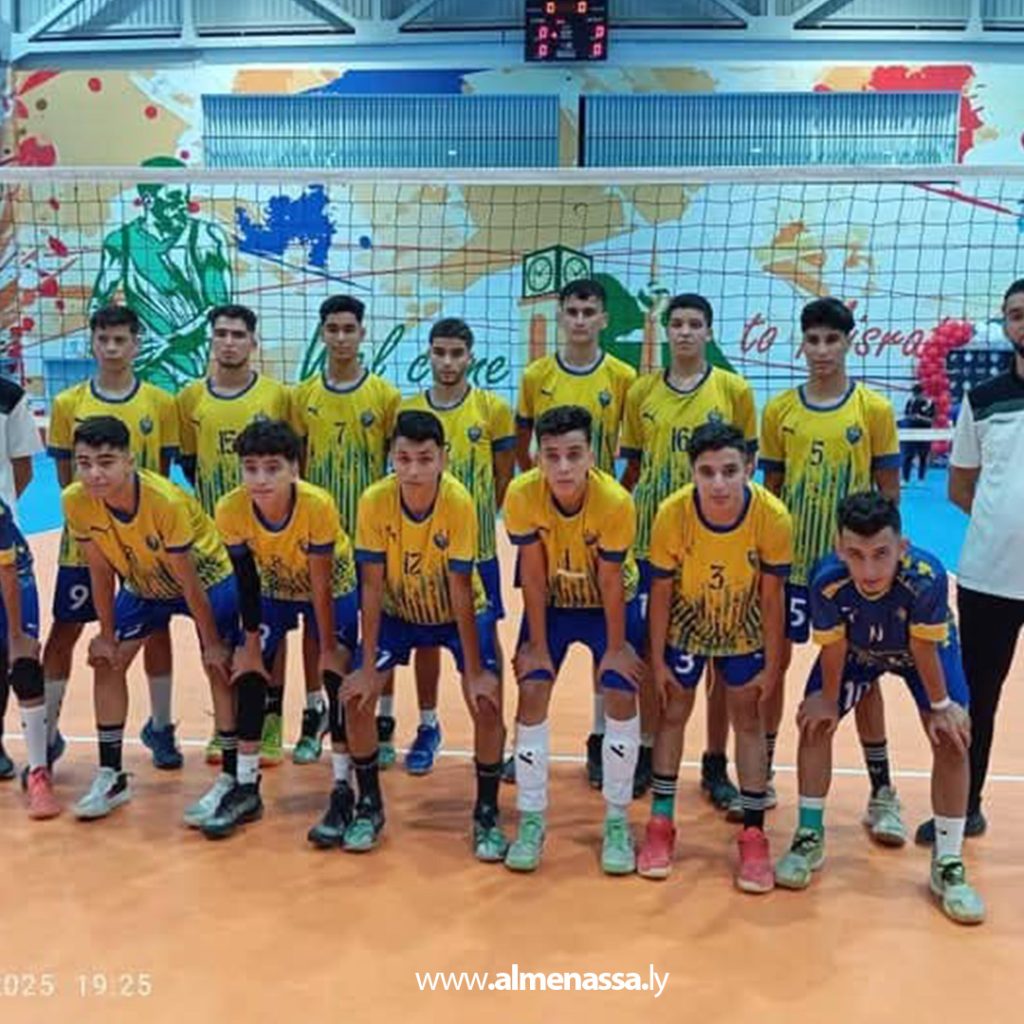 Extra11111 61 الهلال والسويحلي يستهلان مشوارهما بانتصارين في نهائيات بطولة ليبيا للكرة الطائرة تحت 17 سنة