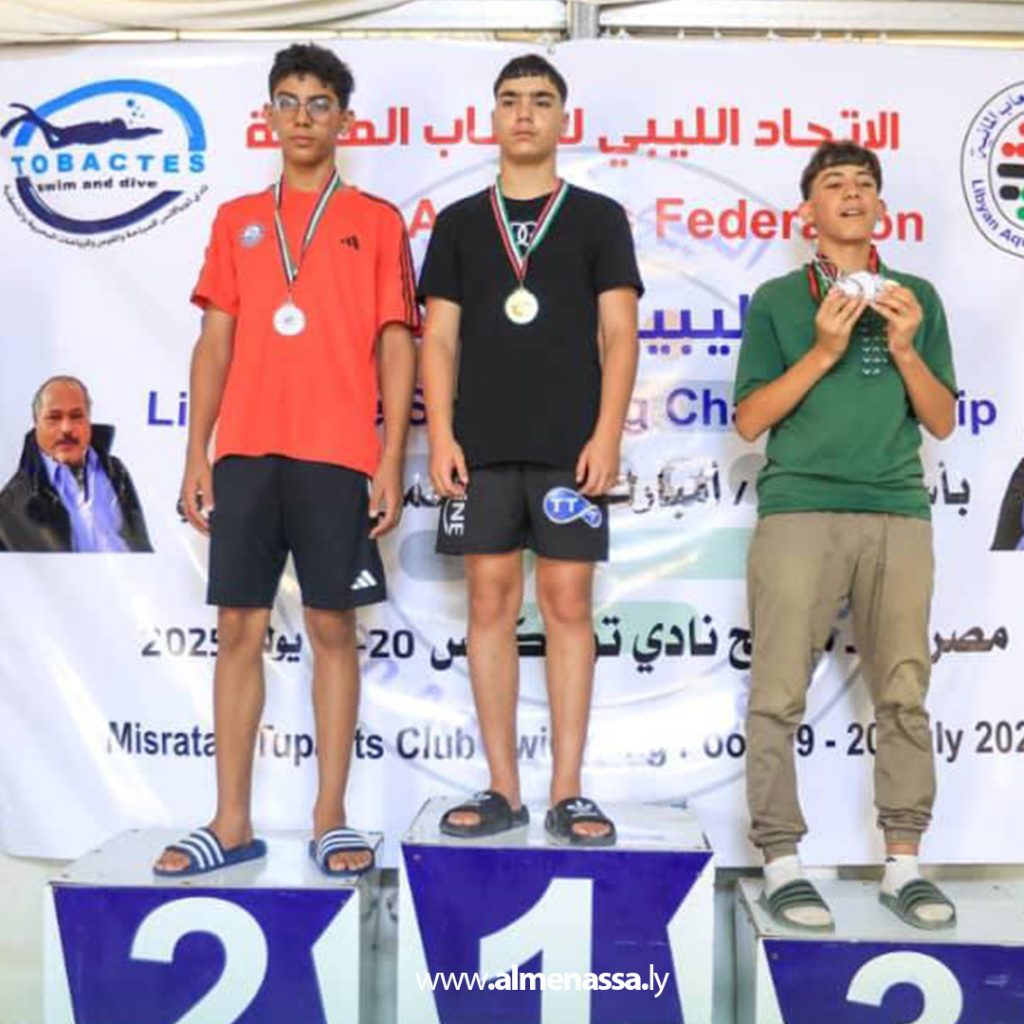 Extra11111 62 اختتام بطولة ليبيا لسباحة النخبة بمشاركة واسعة في مصراتة