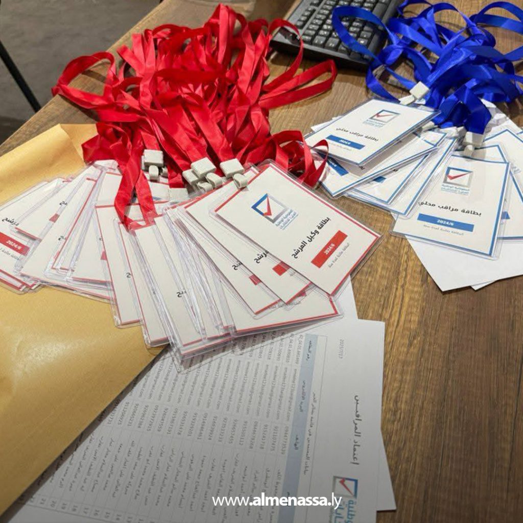 استمرار استقبال ملفات المراقبين ووكلاء المرشحين ضمن استعدادات انتخابات المجالس البلدية 6 Extra11111 63 استمرار استقبال ملفات المراقبين ووكلاء المرشحين ضمن استعدادات انتخابات المجالس البلدية