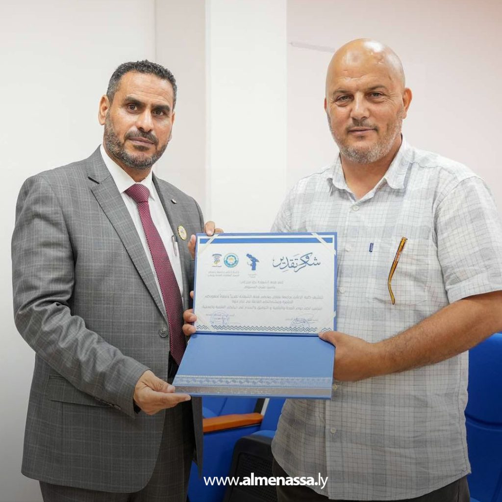 Extra11111 9 ندوة بكلية الإعلام تناقش الغزو الثقافي عبر مواقع التواصل وتأثيره على المجتمع