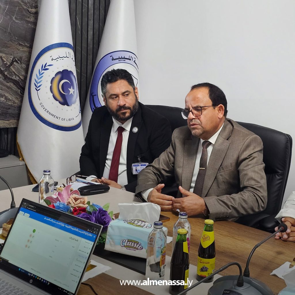 Extra111111 وزارة العمل والتأهيل تدشن منظومة متطورة للتدريب والتأهيل