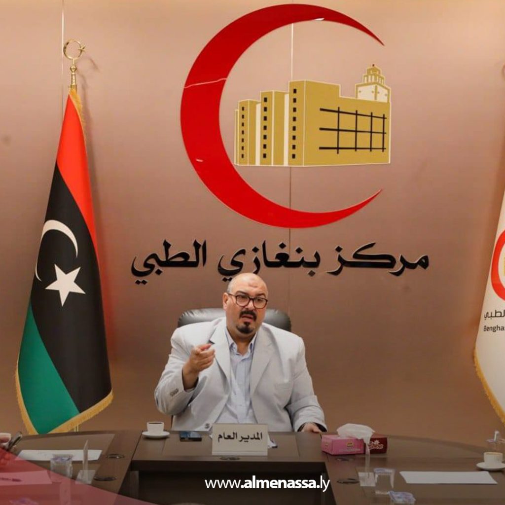 Extra111111 24 مبادرة لتحسين خدمات علاج الأورام بمركز بنغازي الطبي