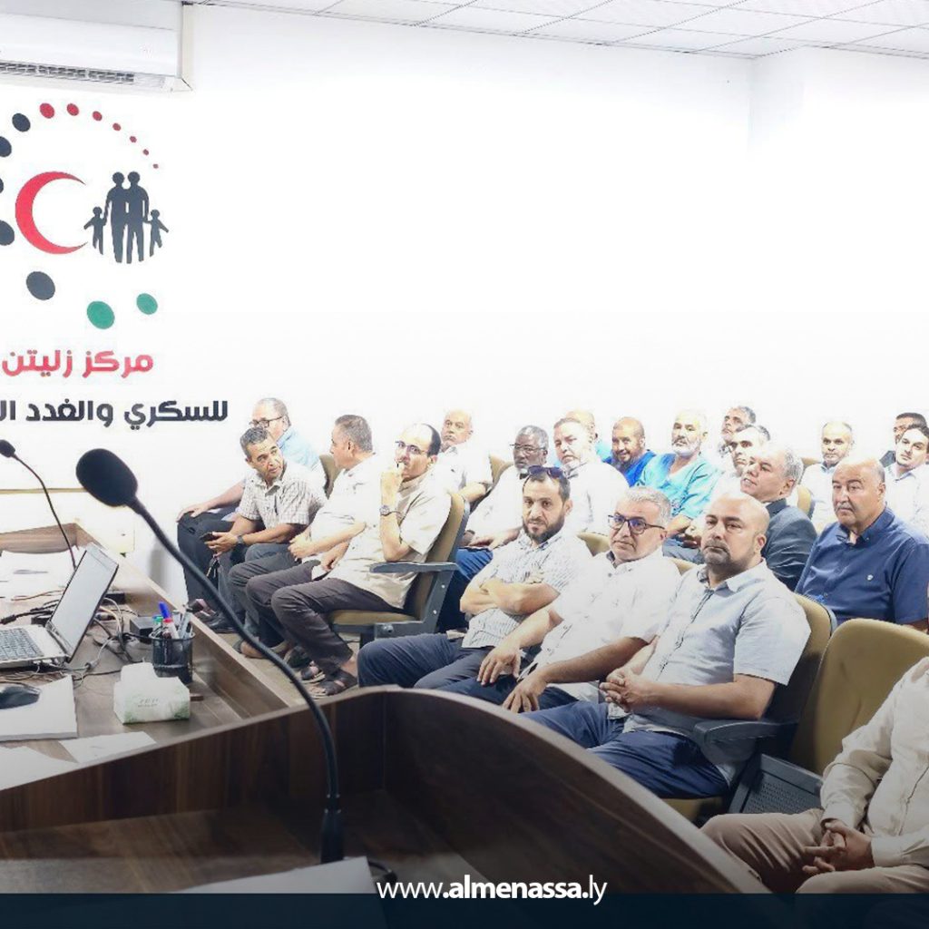 Extra111111 27 افتتاح مبنى وحدة الانسولين المرن والتقنيات الحديثة بمركز زليتن للسكري والغدد الصماء