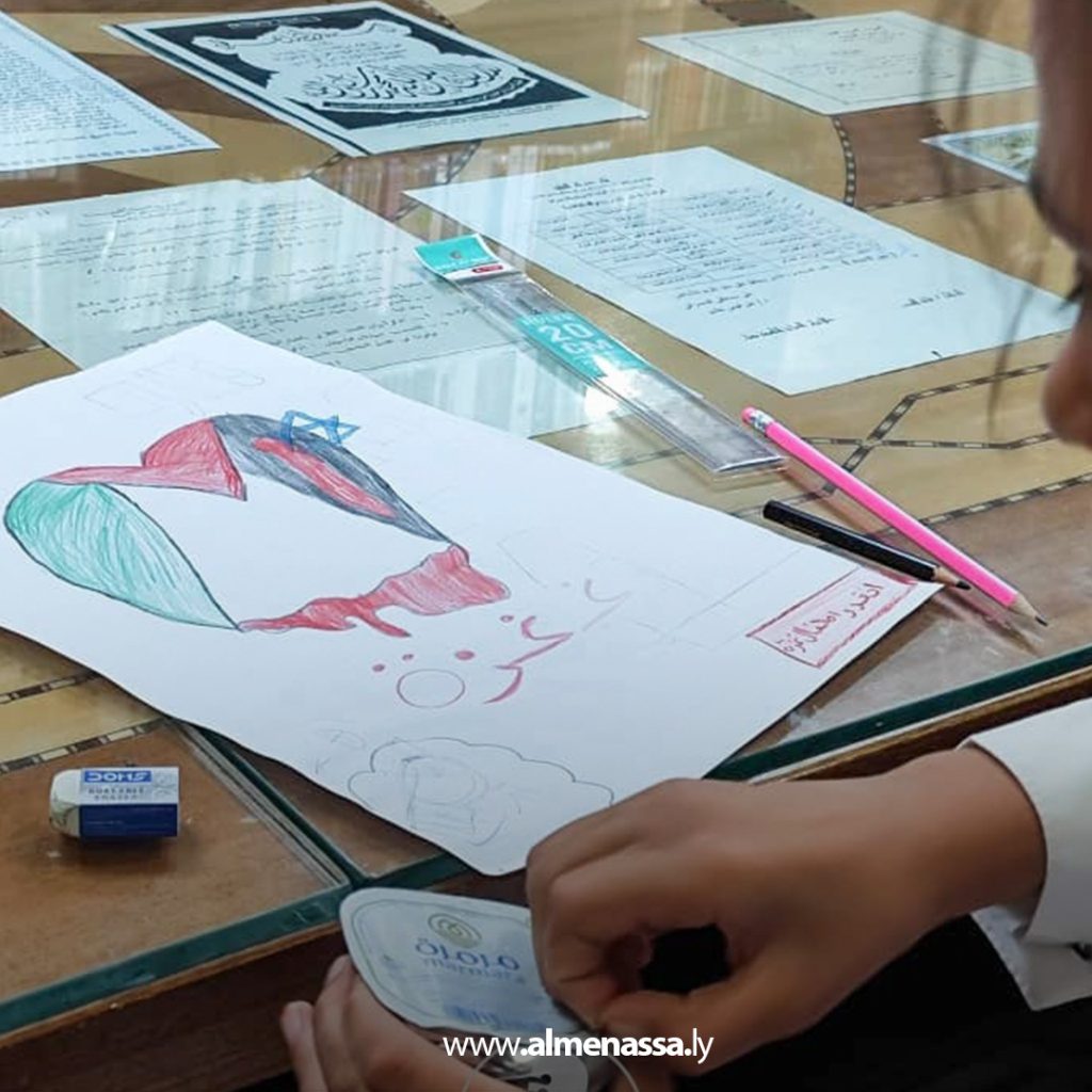 Extra111111 39 أطفال مصراتة يرسمون تضامنهم مع أطفال غزة في مسابقة فنية