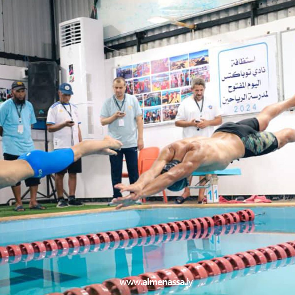 Extra111111 42 اختتام بطولة ليبيا لسباحة النخبة بمشاركة واسعة في مصراتة