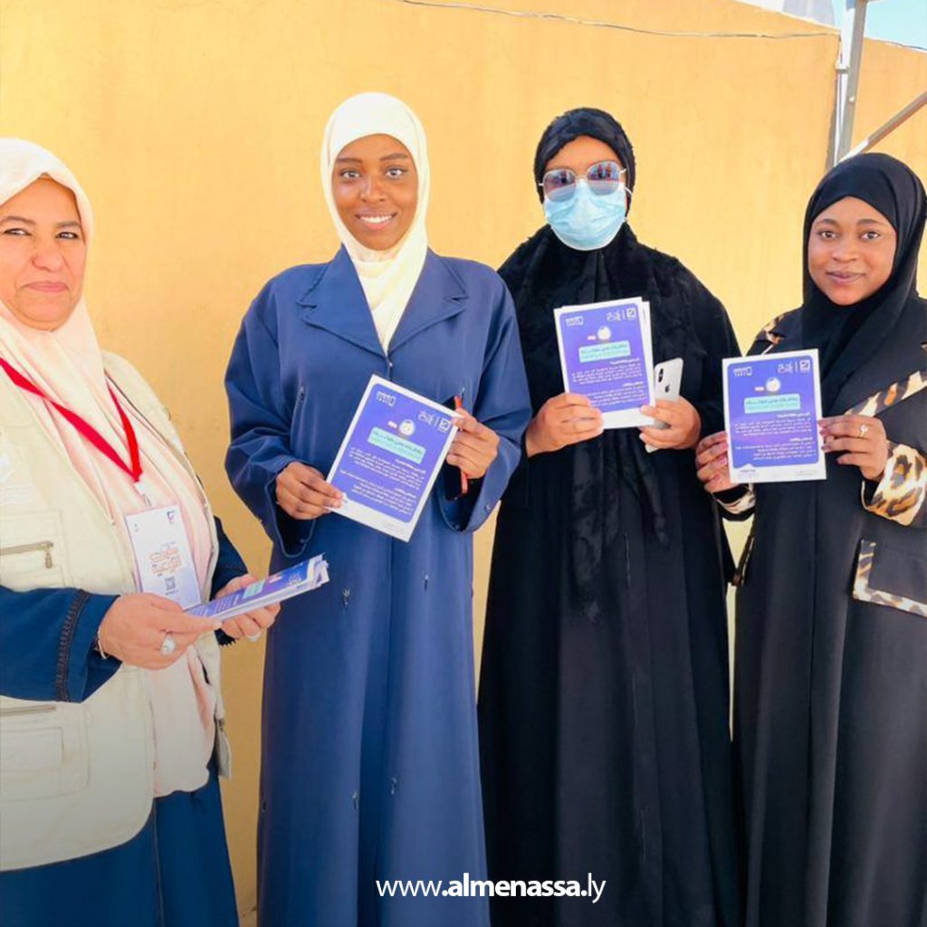 Extra1111111 33 تواصل ميداني لحملة "سفيرات التوعية" لتعزيز المشاركة في الانتخابات البلدية