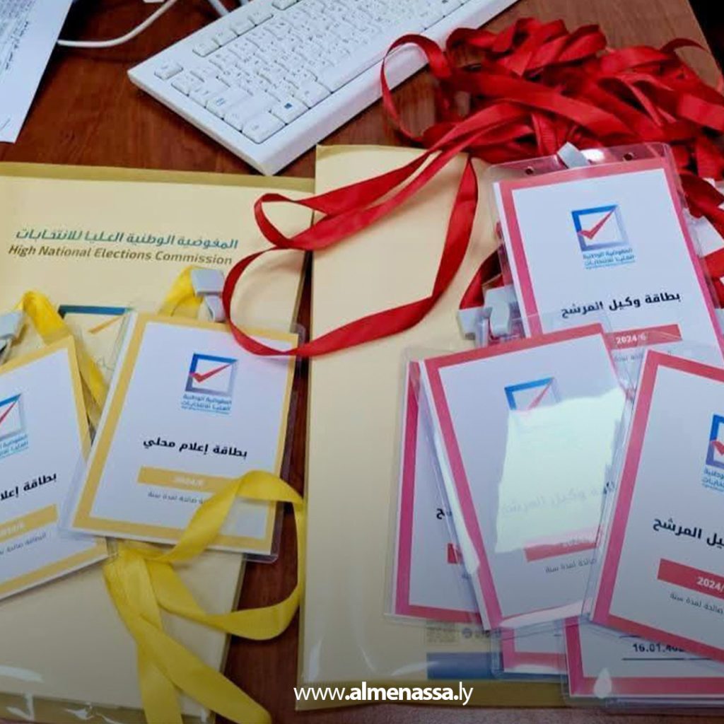 استمرار استقبال ملفات المراقبين ووكلاء المرشحين ضمن استعدادات انتخابات المجالس البلدية 8 Extra1111111 37 استمرار استقبال ملفات المراقبين ووكلاء المرشحين ضمن استعدادات انتخابات المجالس البلدية
