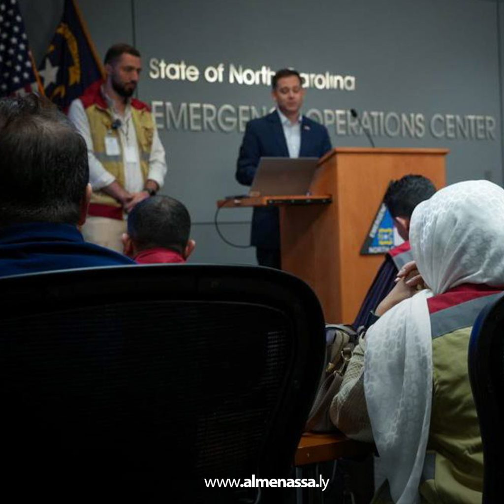 Extra1111111 38 متدربو مركز طب الطوارئ والدعم يزورون مركز عمليات الطوارئ في نورث كارولاينا بالولايات المتحدة