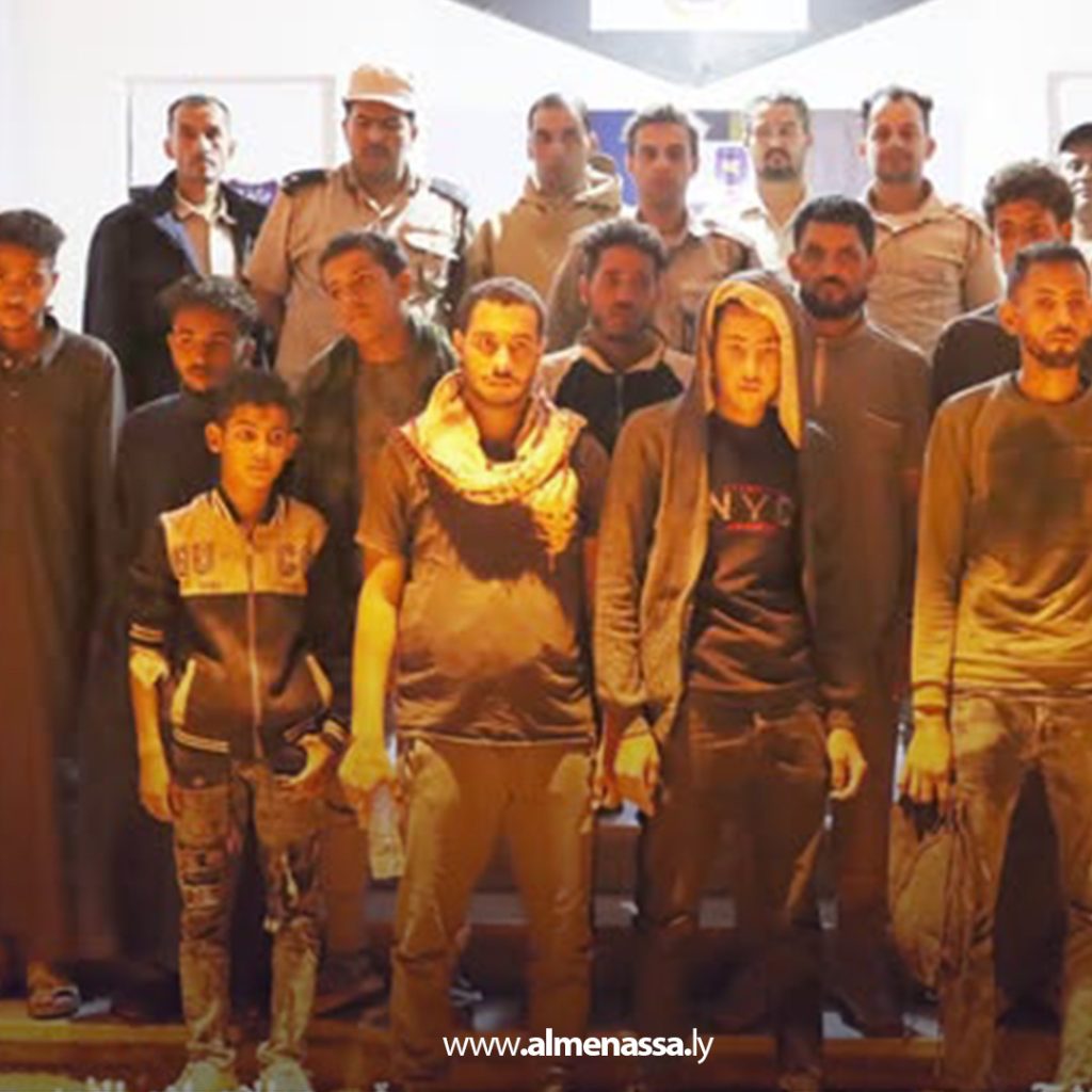 Extra2 4 القبض على 12 مهاجرا في المرج أثناء محاولتهم دخول البلاد بطريقة غير شرعية