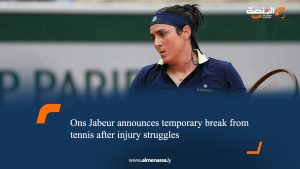 Ons Jabeur announces temporary break from tennis after injury struggles