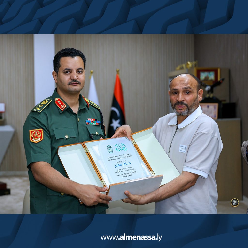 ext 1 رئيس أركان الوحدات الأمنية يستقبل مجلس إدارة نادي القادسية بني وليد