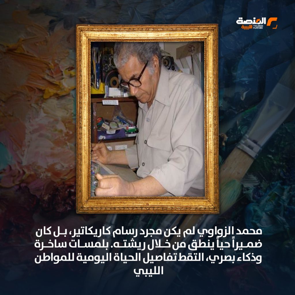 02 copy 3 ريشة رسمت هموم وطن