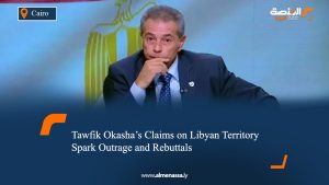 Tawfik Okasha’s Claims on Libyan Territory Spark Outrage and Rebuttals
