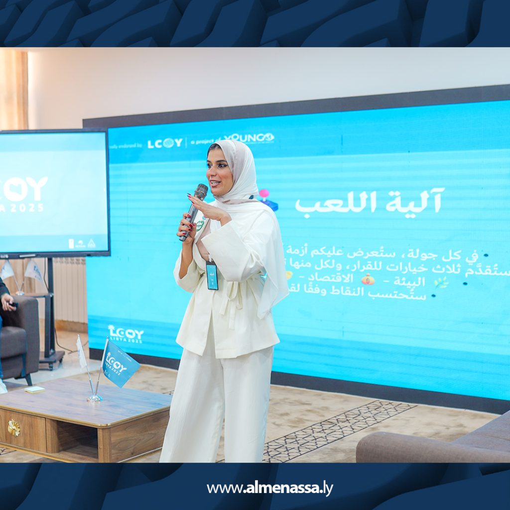 11 مؤتمر شبابي في شحات يدفع ليبيا للمشاركة في السياسات المناخية العالمية