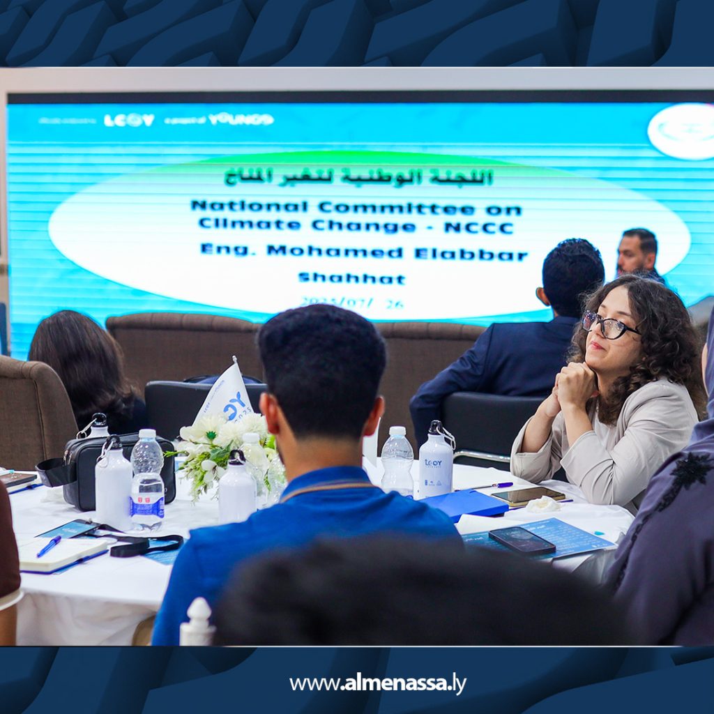 14 مؤتمر شبابي في شحات يدفع ليبيا للمشاركة في السياسات المناخية العالمية
