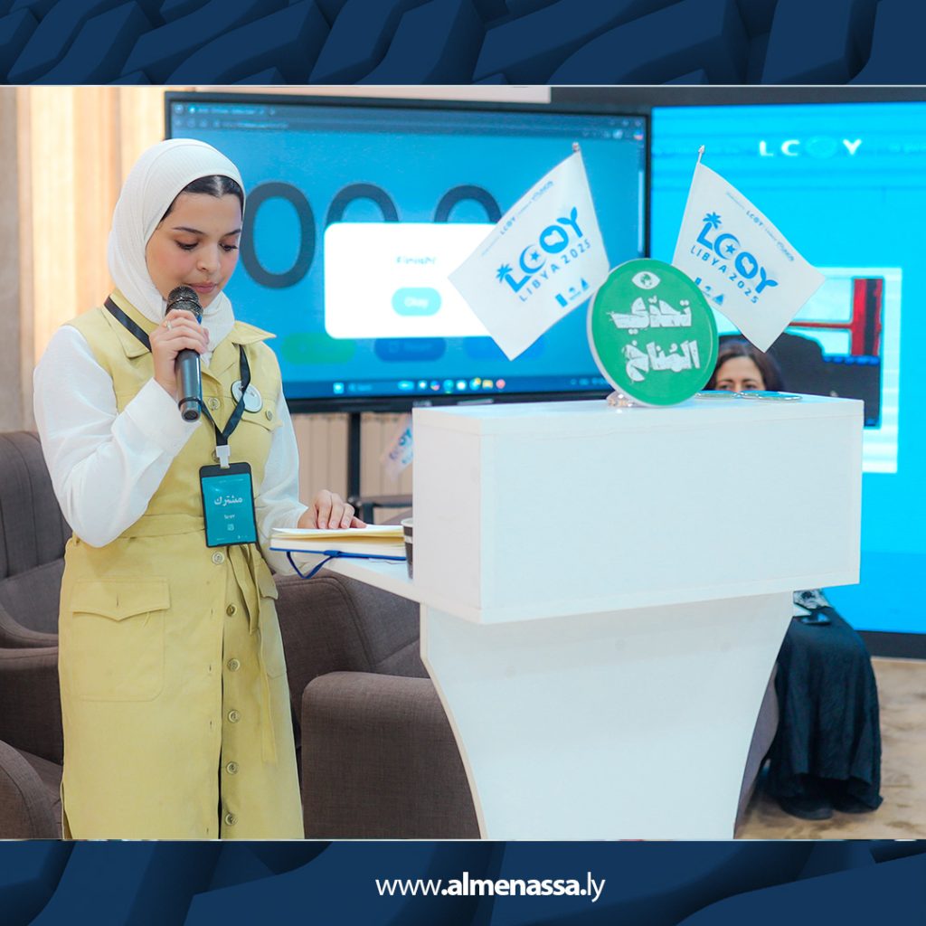 7 1 مؤتمر شبابي في شحات يدفع ليبيا للمشاركة في السياسات المناخية العالمية