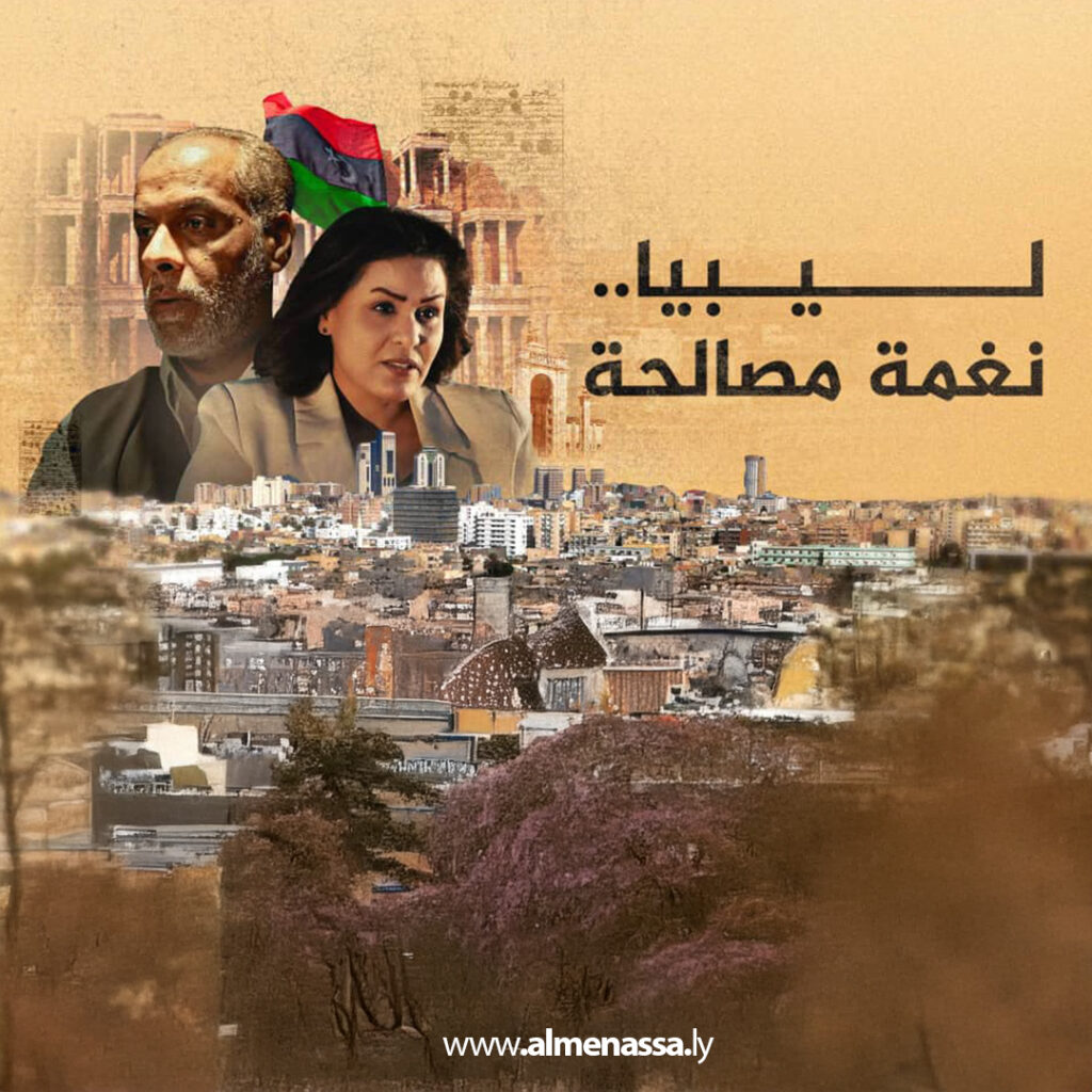 شاعر تطارده الكلمة العذبة فينصاع لأمرها لتكون قصيدة 10 Extra 13.jpg9 13