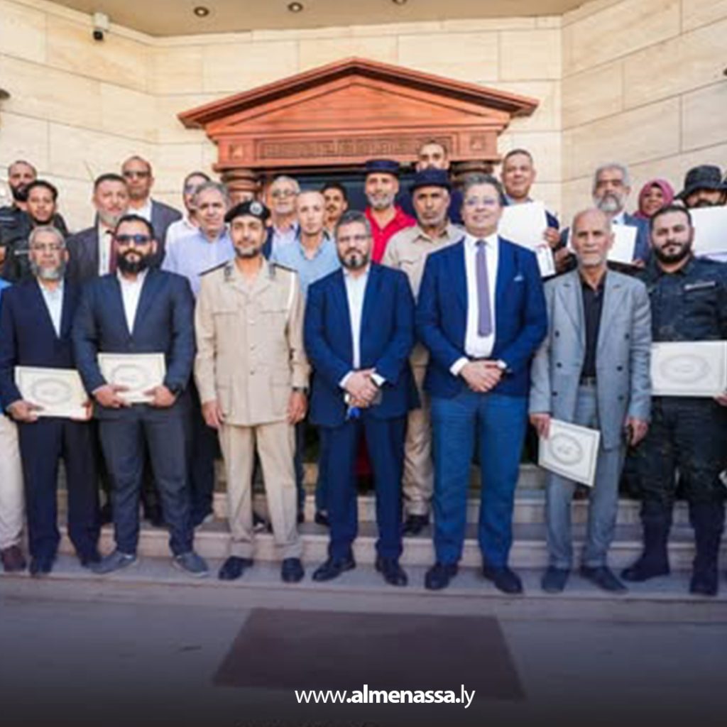 Extra 157 مركز البحوث الجنائية يختتم دورة تدريبية في مجال السلامة والصحة المهنية