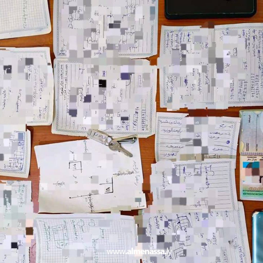 Extra 162 القبض على متهم بممارسة السحر والشعوذة في أجدابيا