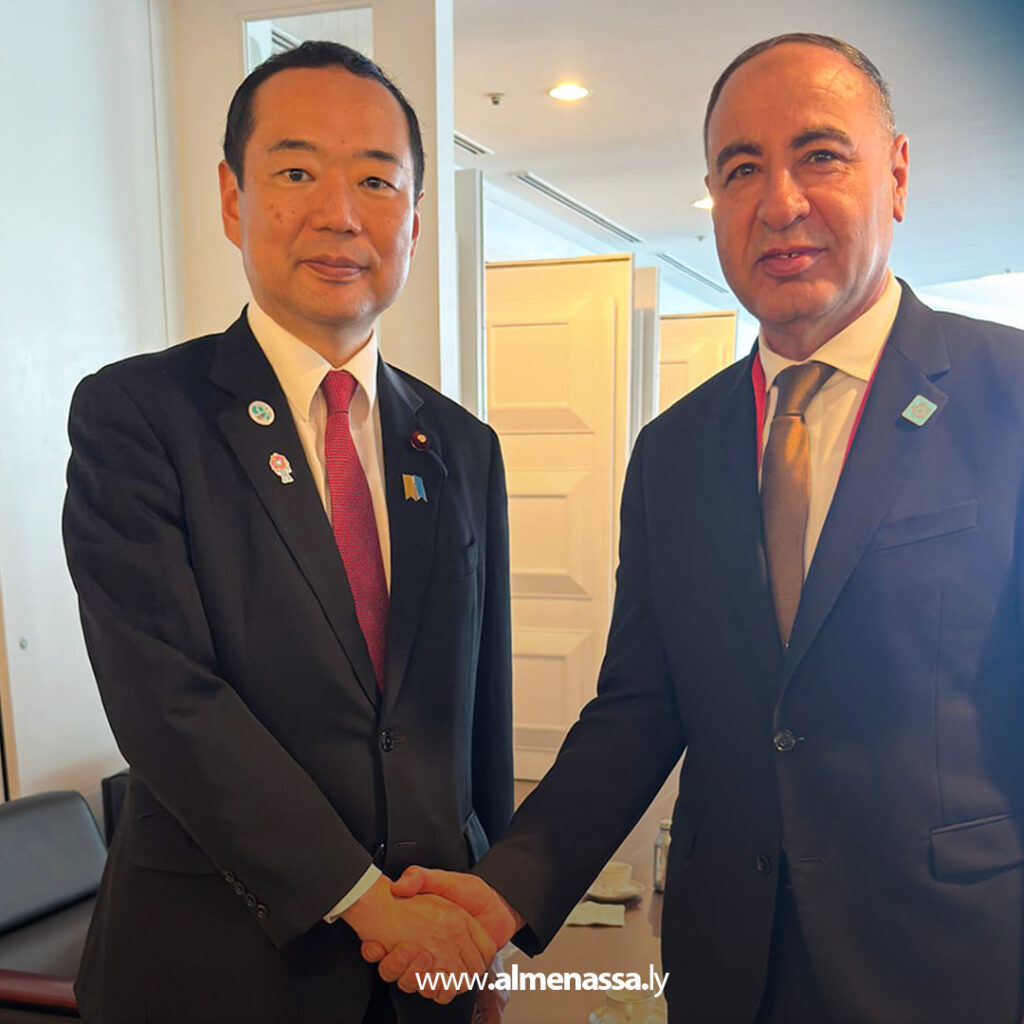 Extra 194 ليبيا تشارك في قمة "التيكاد التاسعة" بمدينة يوكوهاما اليابانية