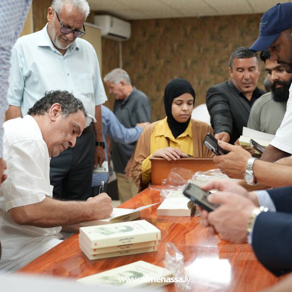 بأصابع النار عاد صغيرا لا تحده الجدران 9 Extra 4.jpg7 4