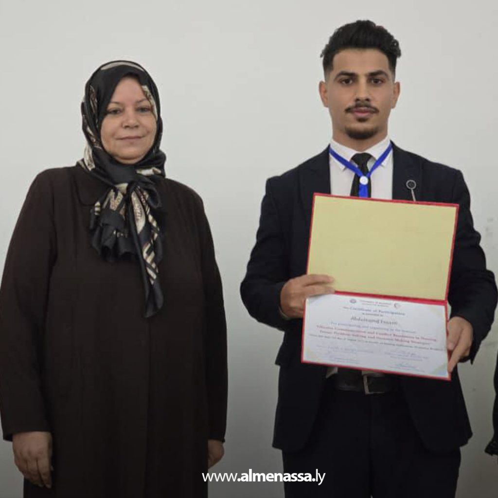 Extra 99 كلية التمريض بجامعة بنغازي تنظم ندوة حول التواصل الفعّال وحل النزاعات في فرق التمريض