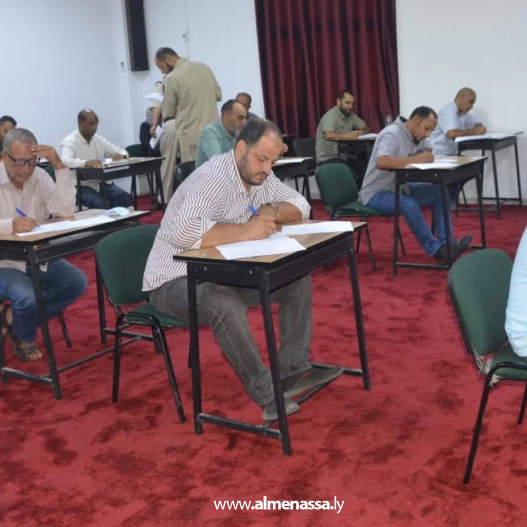 Extra1 109 بدء الامتحانات النهائية بكلية الدراسات العليا للعلوم الأمنية في طرابلس