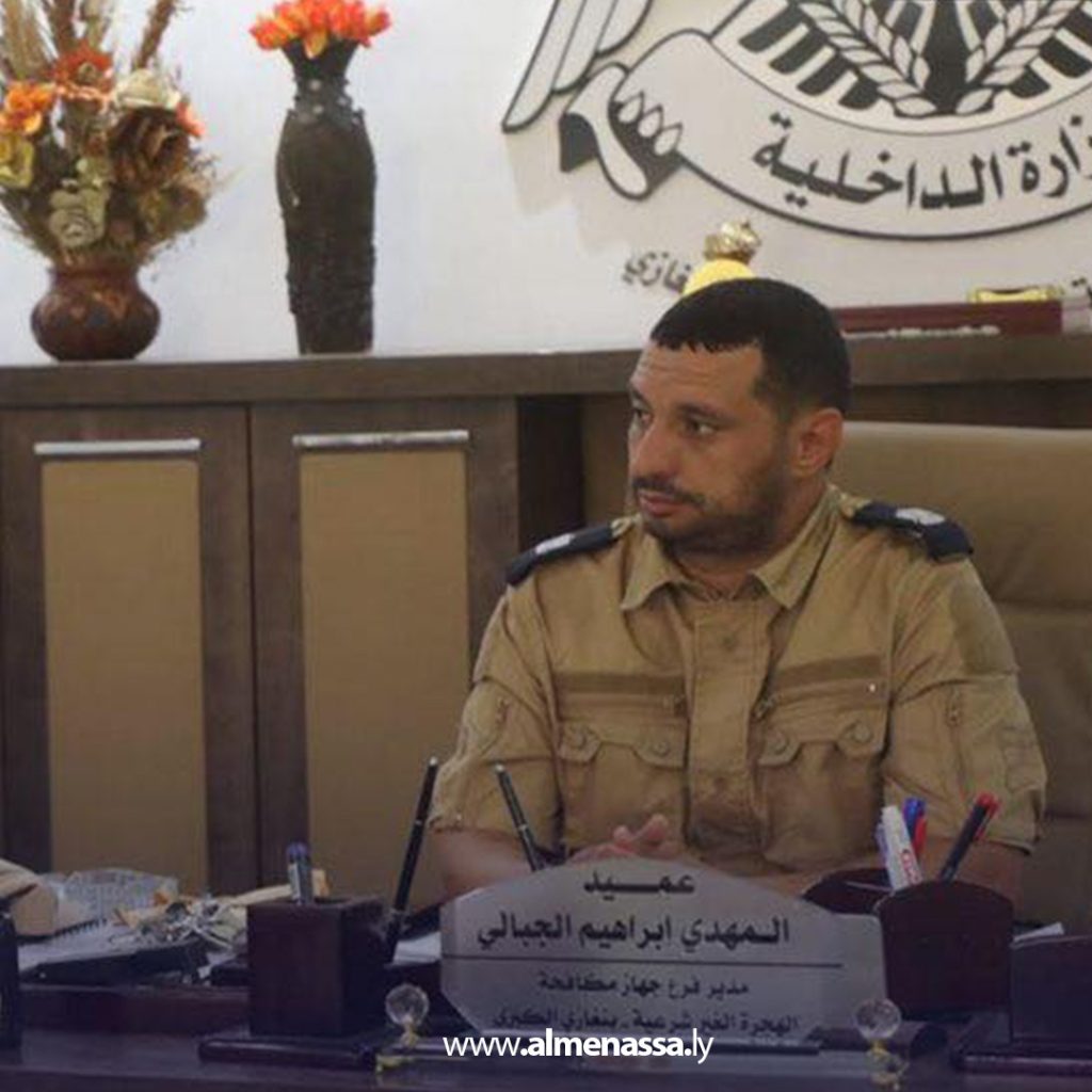 Extra1 110 حملات أمنية لفرع مكافحة الهجرة ببنغازي تشمل ضبط المهاجرين ومتابعة أوضاعهم الصحية