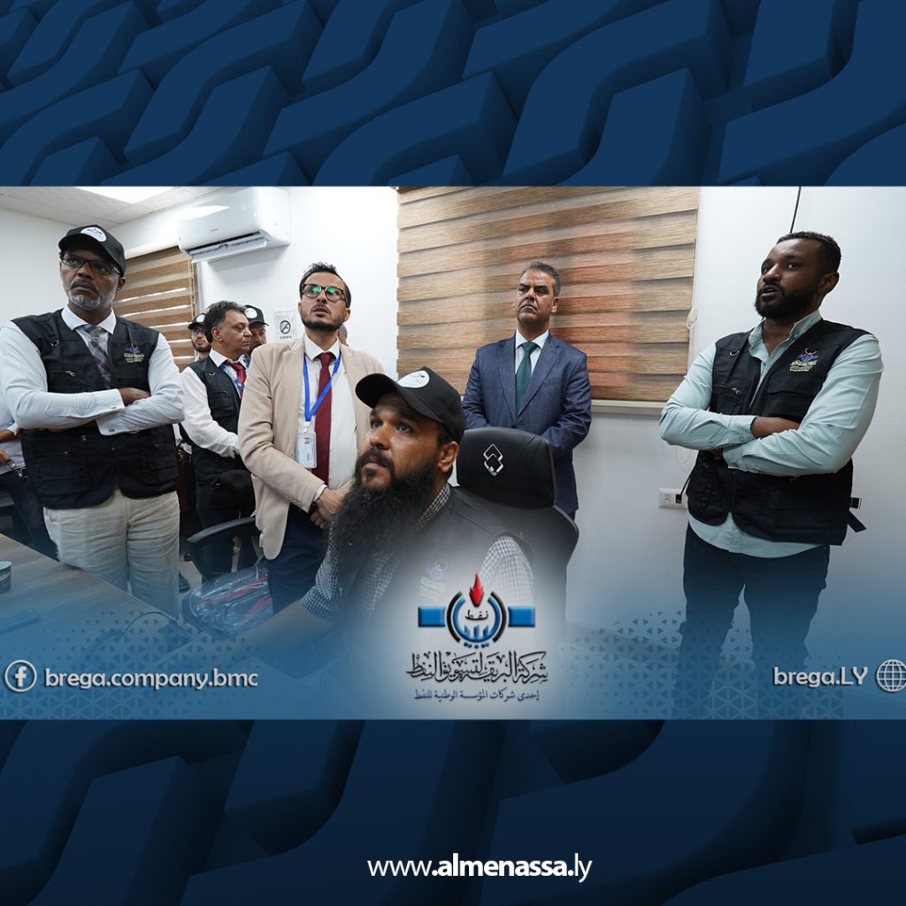 Extra1 45 البريقة تدشّن نظام تتبع ذكي لشاحنات الوقود بقدرات اتصال وإنذار متطورة