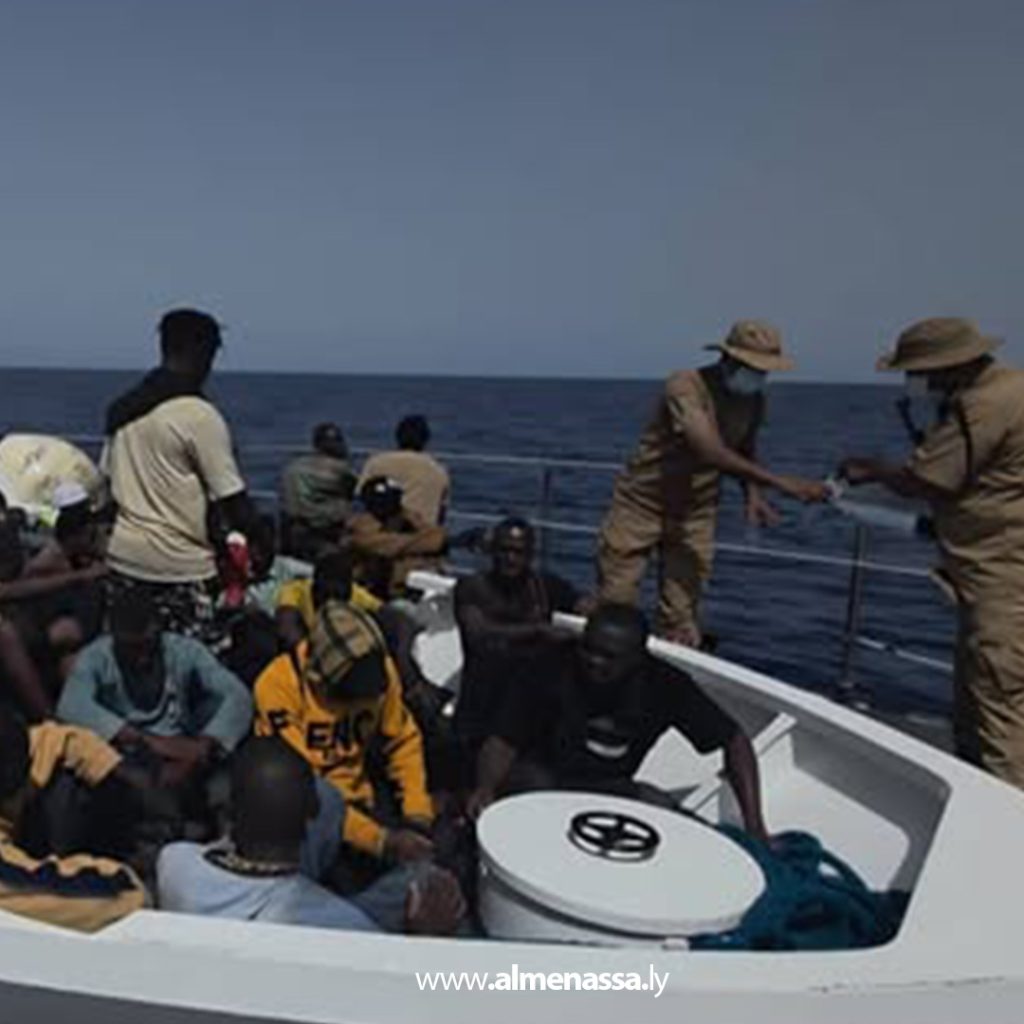 Extra1 7 إنقاذ 58 مهاجرا غير شرعي قبالة سواحل زوارة