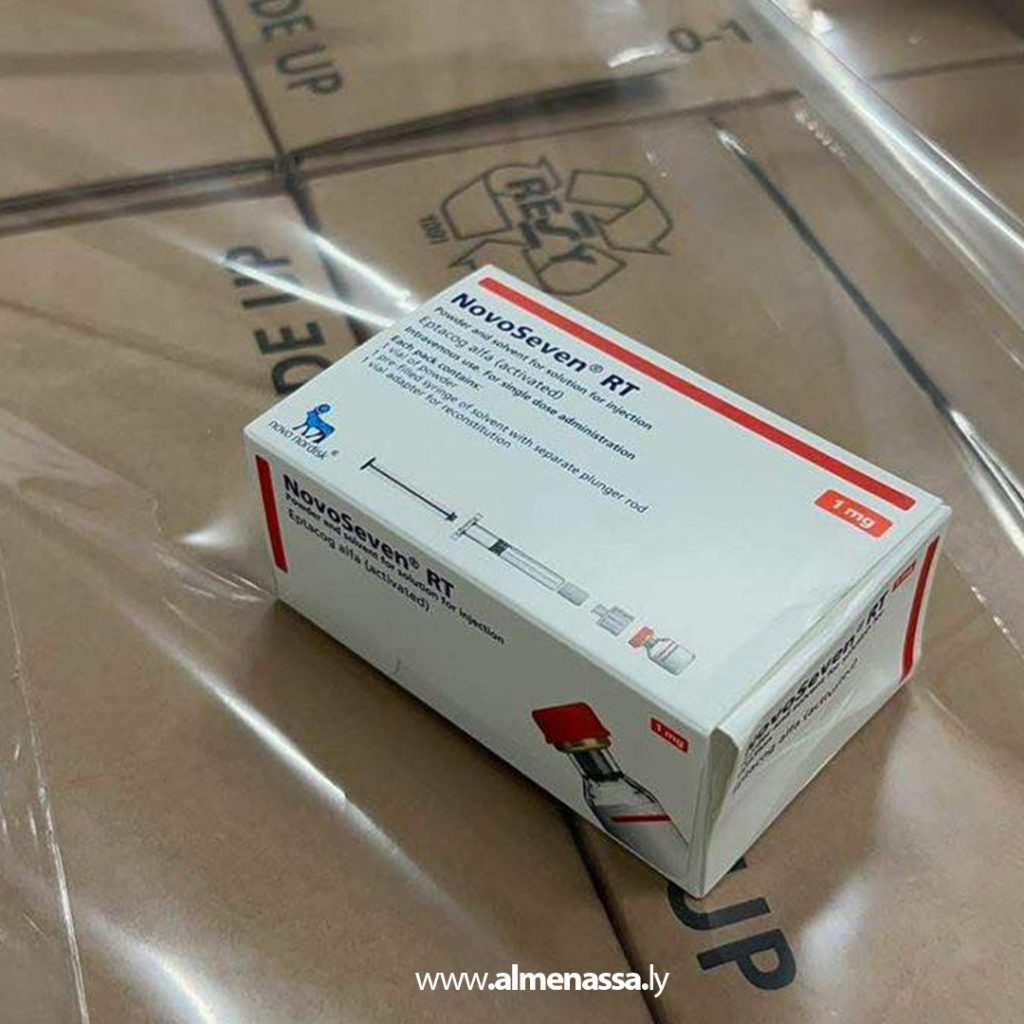 Extra1 96 Libya’s Medical Supply Authority receives a new shipment of specialised medication