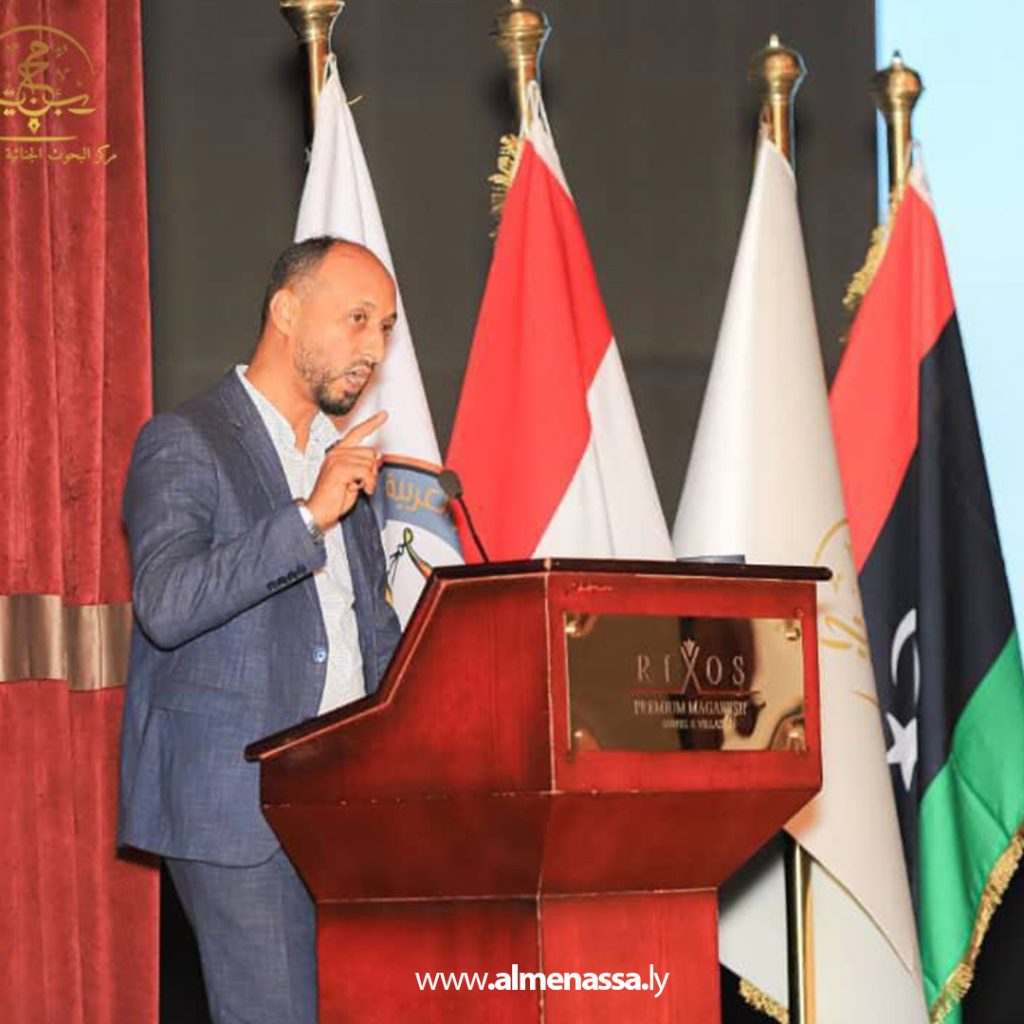 Extra11 10 20 عضواً من النيابة العامة يشاركون في برنامج تدريبي بمصر حول مهارات المرافعة