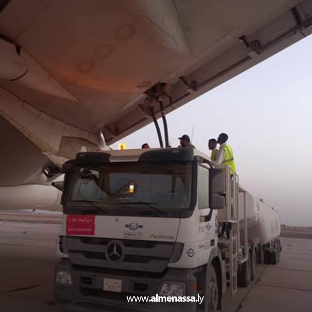 Extra11 28 البريقة: تأهيل مزودي الوقود بمطار أوباري ضمن برنامج تدريبي احترافي