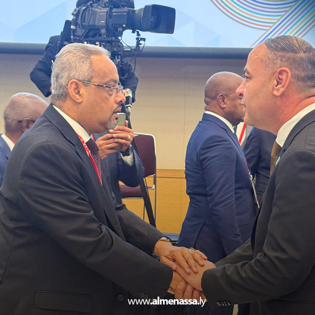 Extra11 78 ليبيا تشارك في قمة "التيكاد التاسعة" بمدينة يوكوهاما اليابانية