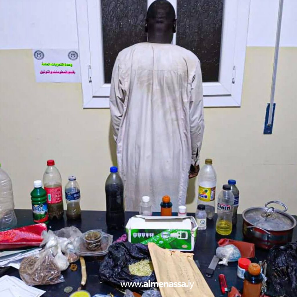 Extra111 40 القبض على متهم بممارسة السحر والشعوذة في أجدابيا