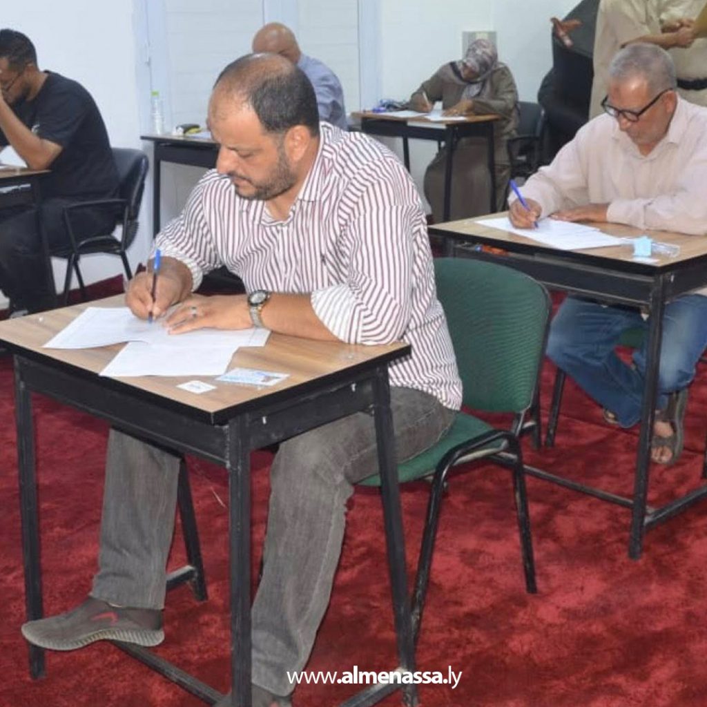 Extra111 41 بدء الامتحانات النهائية بكلية الدراسات العليا للعلوم الأمنية في طرابلس